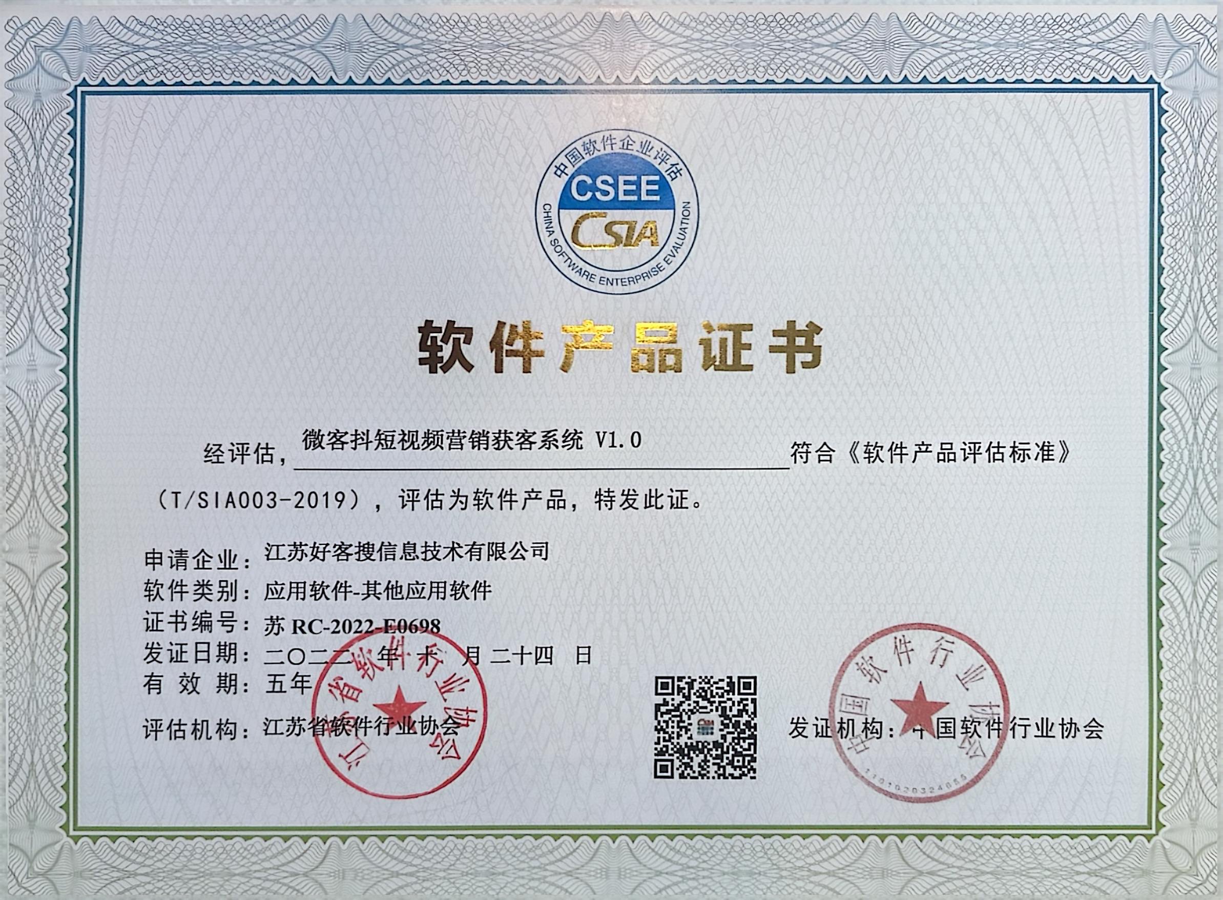 巫山做seo的过程中哪些细节是被我们忽略的？